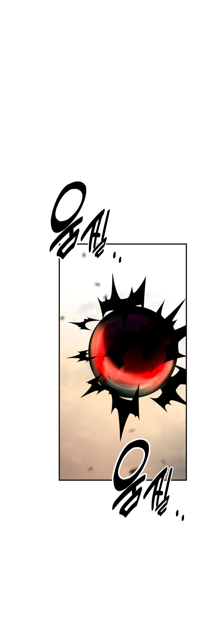 Read Я убил игрока академии RU Manga Online