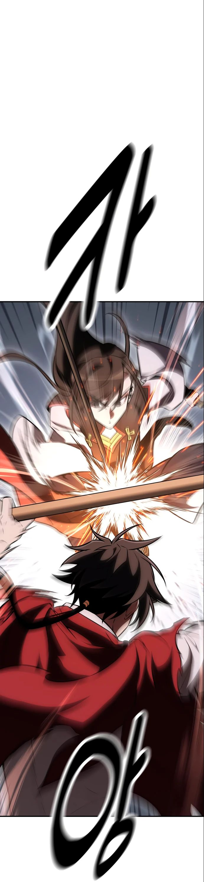 Read Я убил игрока академии RU Manga Online