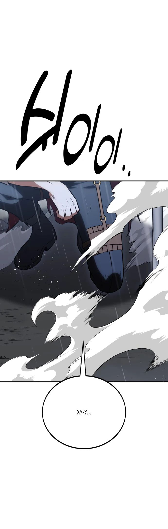 Read Я убил игрока академии RU Manga Online