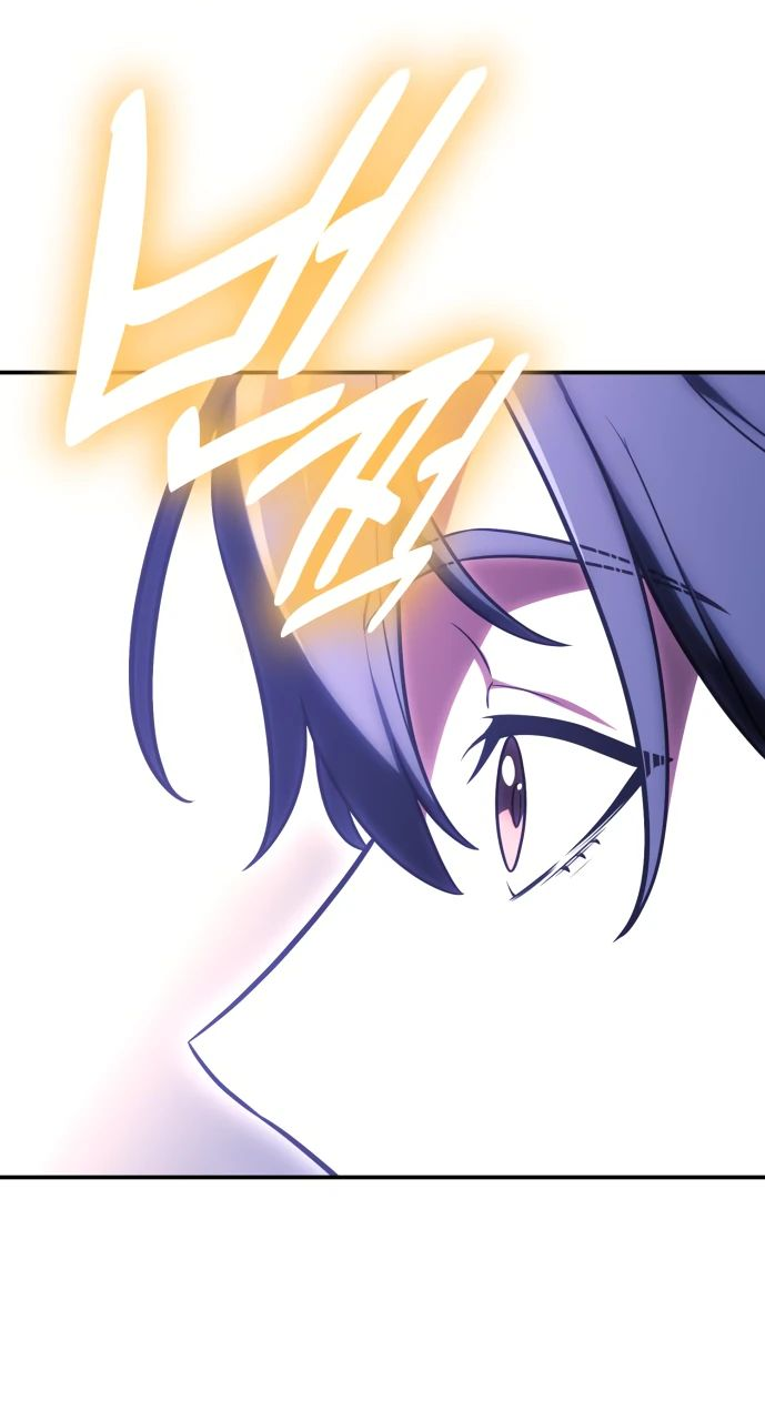 Read Я убил игрока академии RU Manga Online