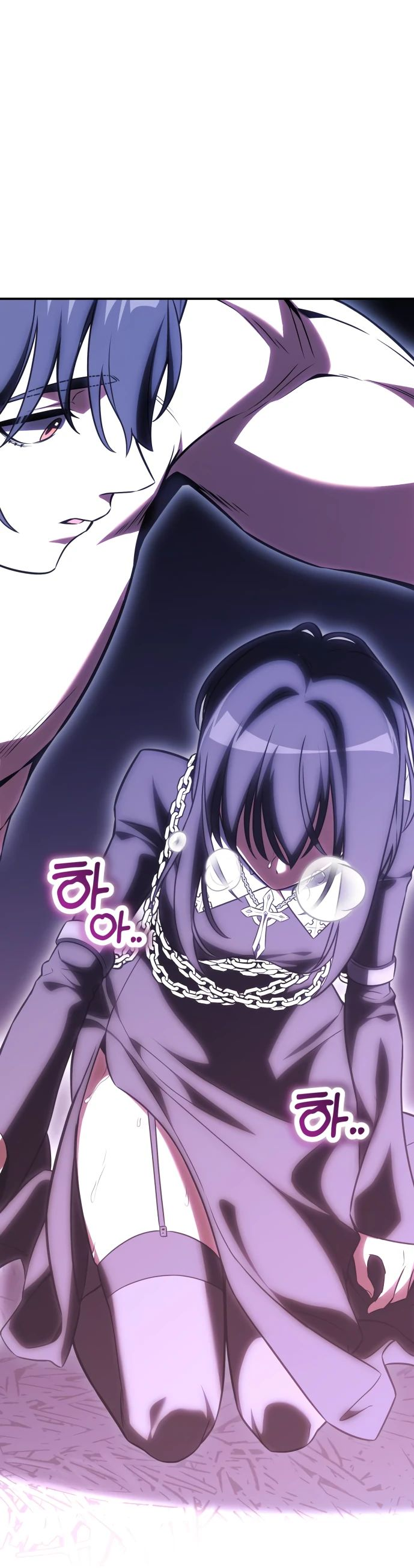 Read Я убил игрока академии RU Manga Online
