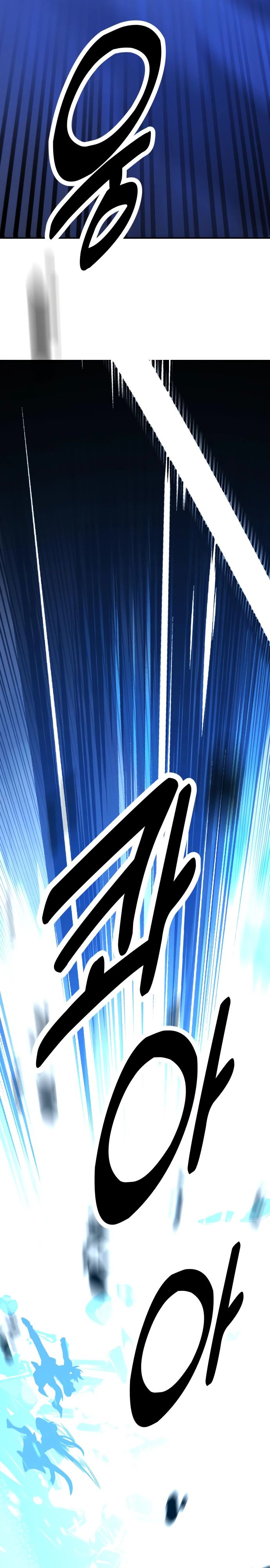 Read Я убил игрока академии RU Manga Online