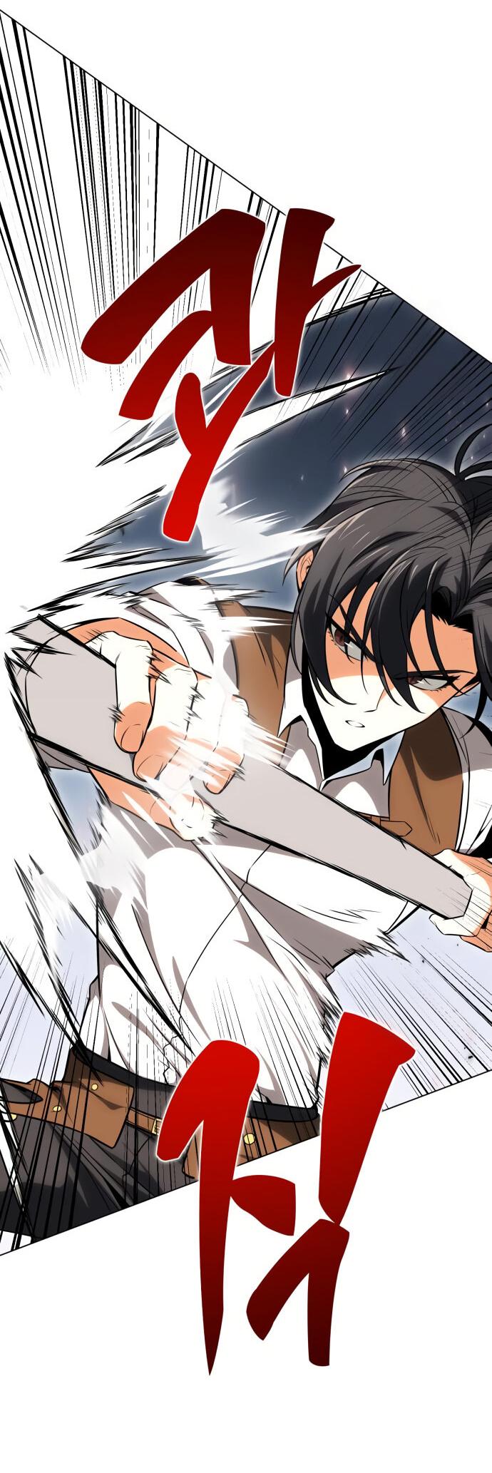 Read Я убил игрока академии RU Manga Online