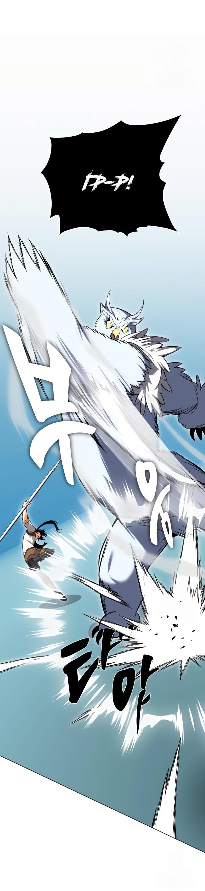 Read Я убил игрока академии RU Manga Online