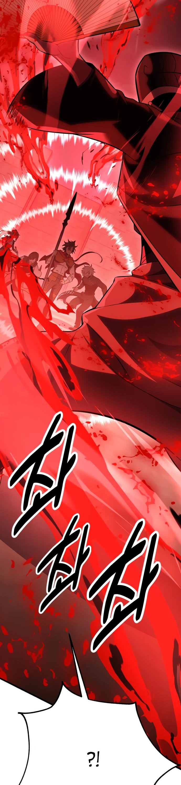 Read Я убил игрока академии RU Manga Online