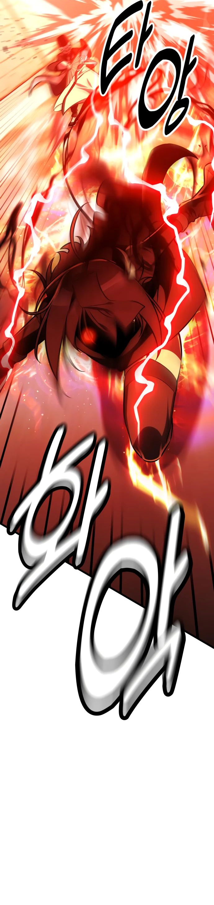 Read Я убил игрока академии RU Manga Online