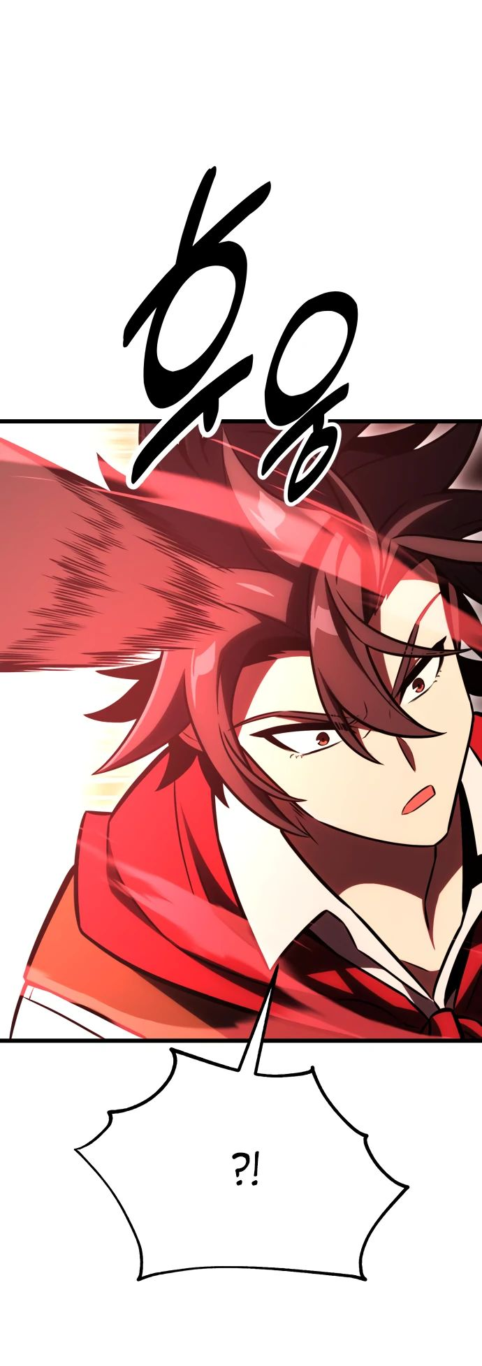 Read Я убил игрока академии RU Manga Online