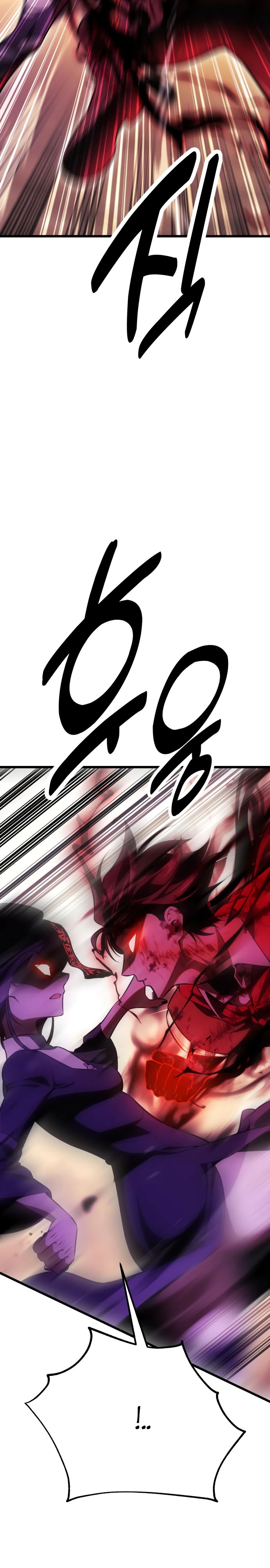 Read Я убил игрока академии RU Manga Online