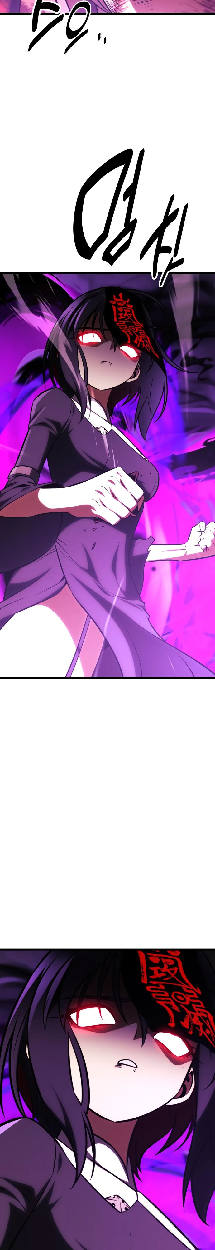 Read Я убил игрока академии RU Manga Online