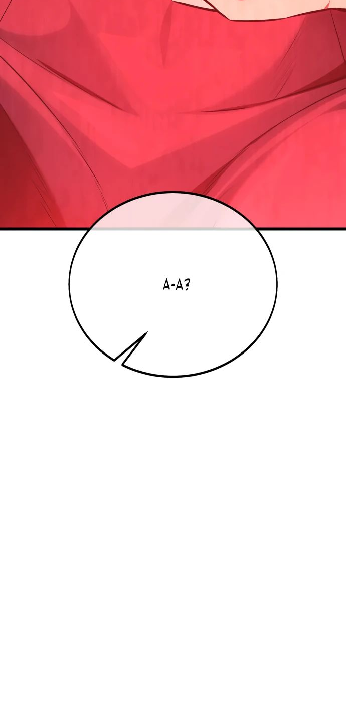Read Я убил игрока академии RU Manga Online
