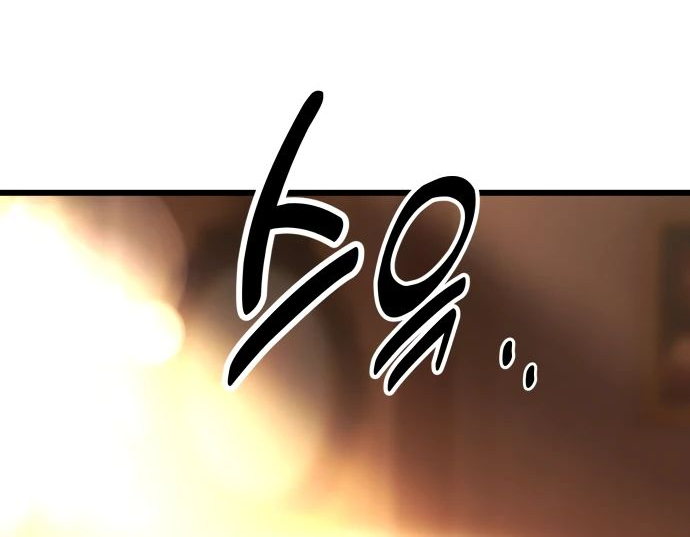 Read Я убил игрока академии RU Manga Online
