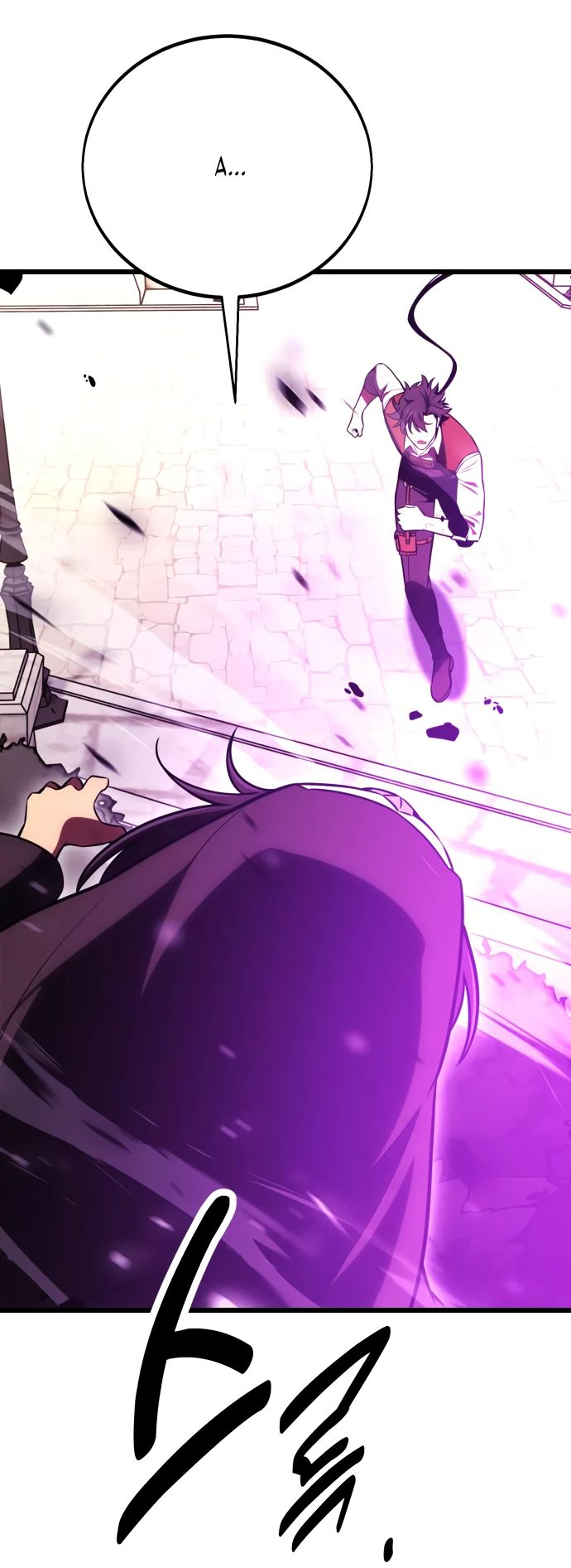 Read Я убил игрока академии RU Manga Online