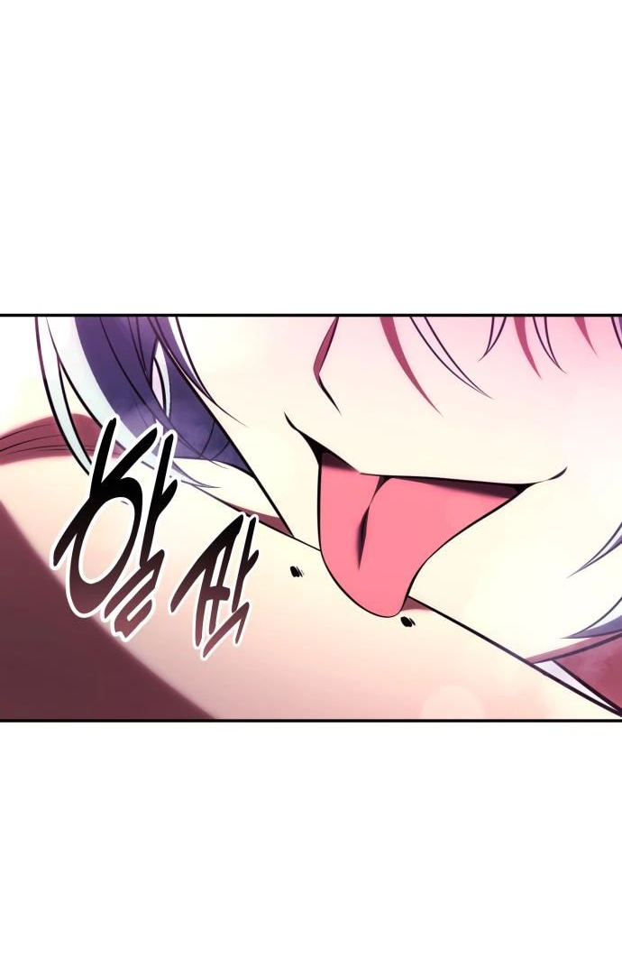 Read Я убил игрока академии RU Manga Online