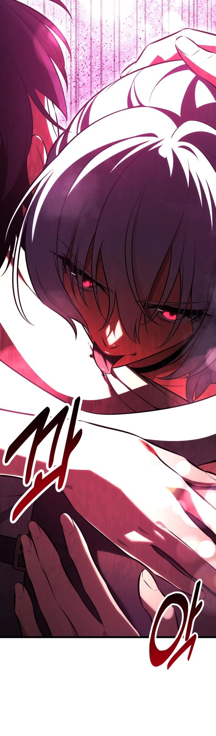 Read Я убил игрока академии RU Manga Online