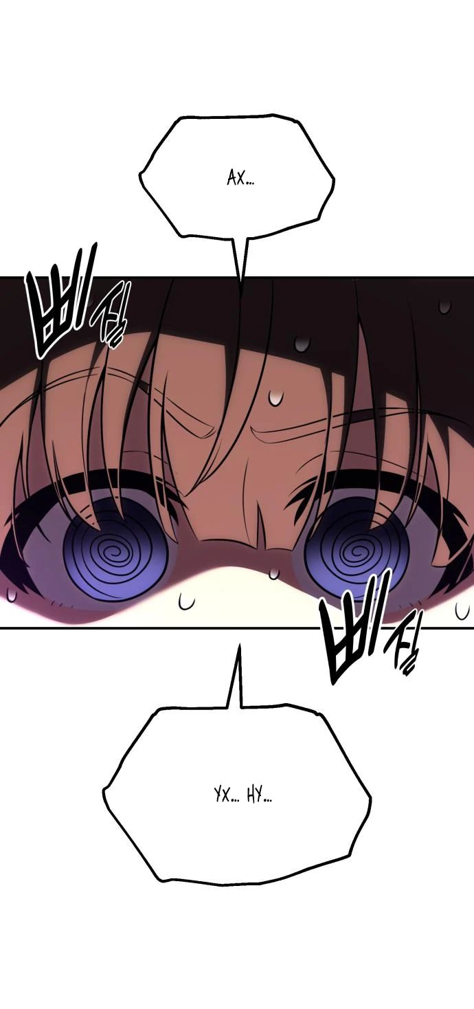 Read Я убил игрока академии RU Manga Online