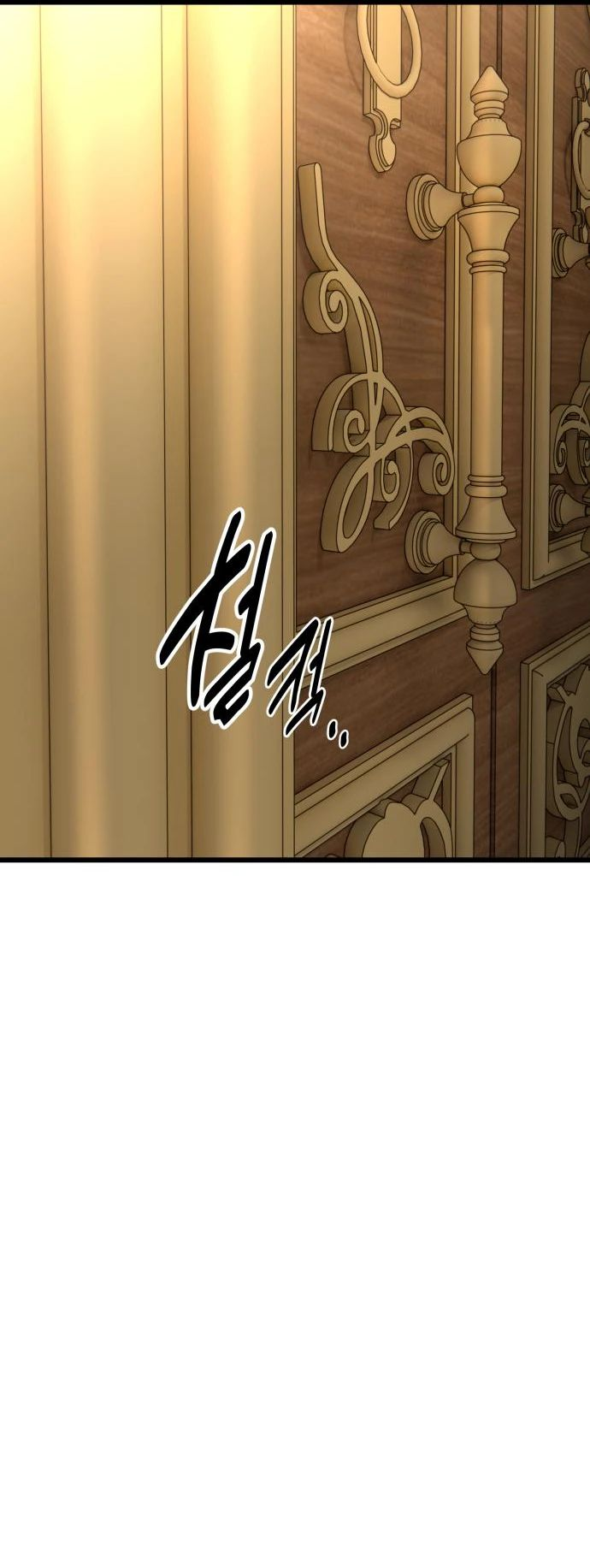 Read Я убил игрока академии RU Manga Online