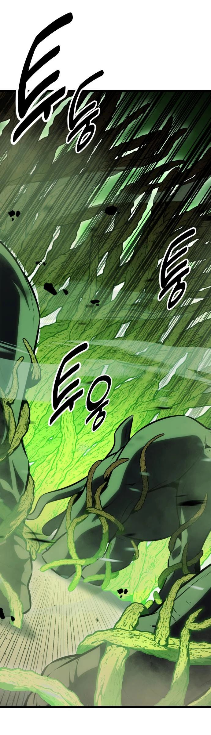 Read Я убил игрока академии RU Manga Online