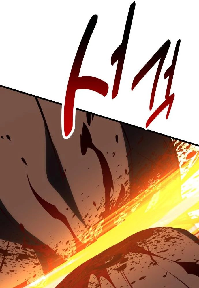 Read Я убил игрока академии RU Manga Online