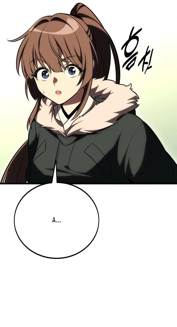 Read Я убил игрока академии RU Manga Online