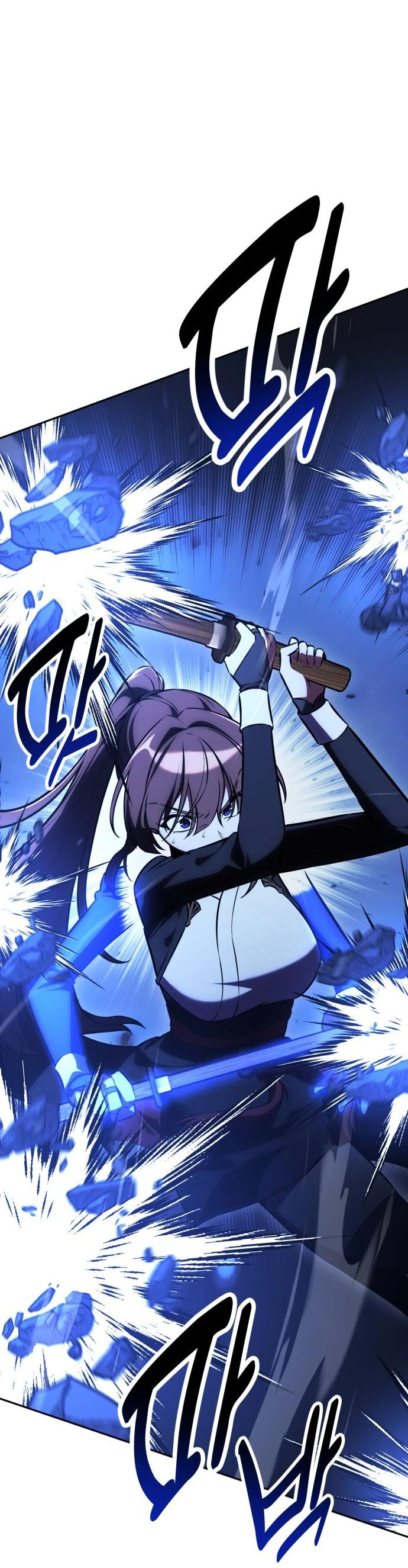 Read Я убил игрока академии RU Manga Online