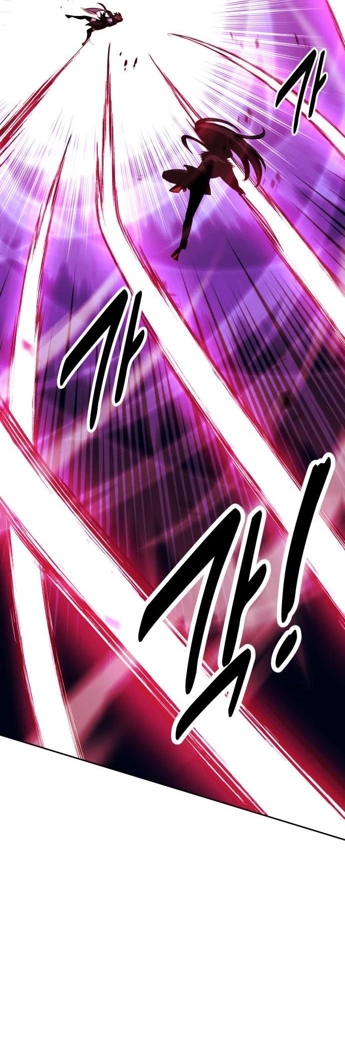 Read Я убил игрока академии RU Manga Online