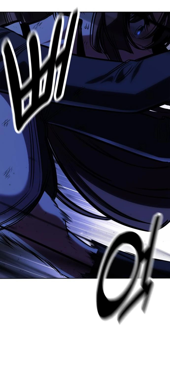 Read Я убил игрока академии RU Manga Online