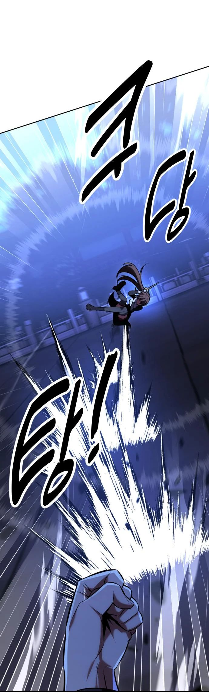 Read Я убил игрока академии RU Manga Online