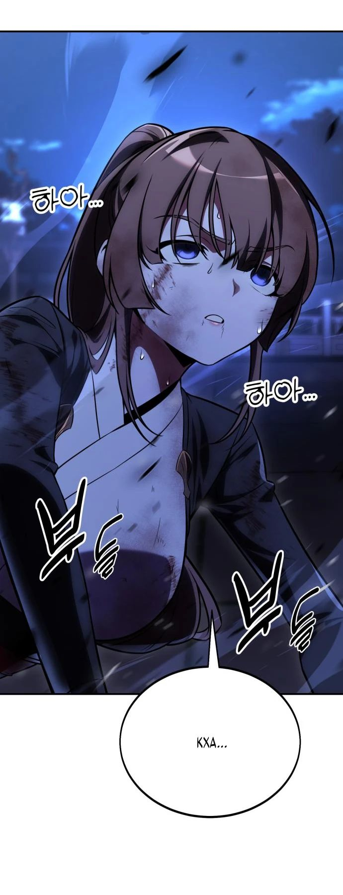 Read Я убил игрока академии RU Manga Online