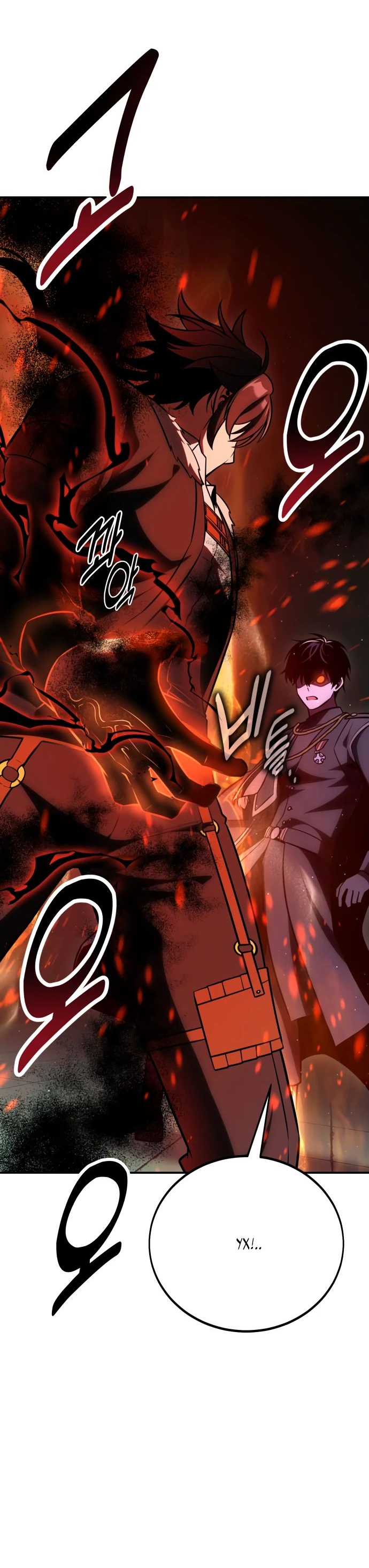 Read Я убил игрока академии RU Manga Online