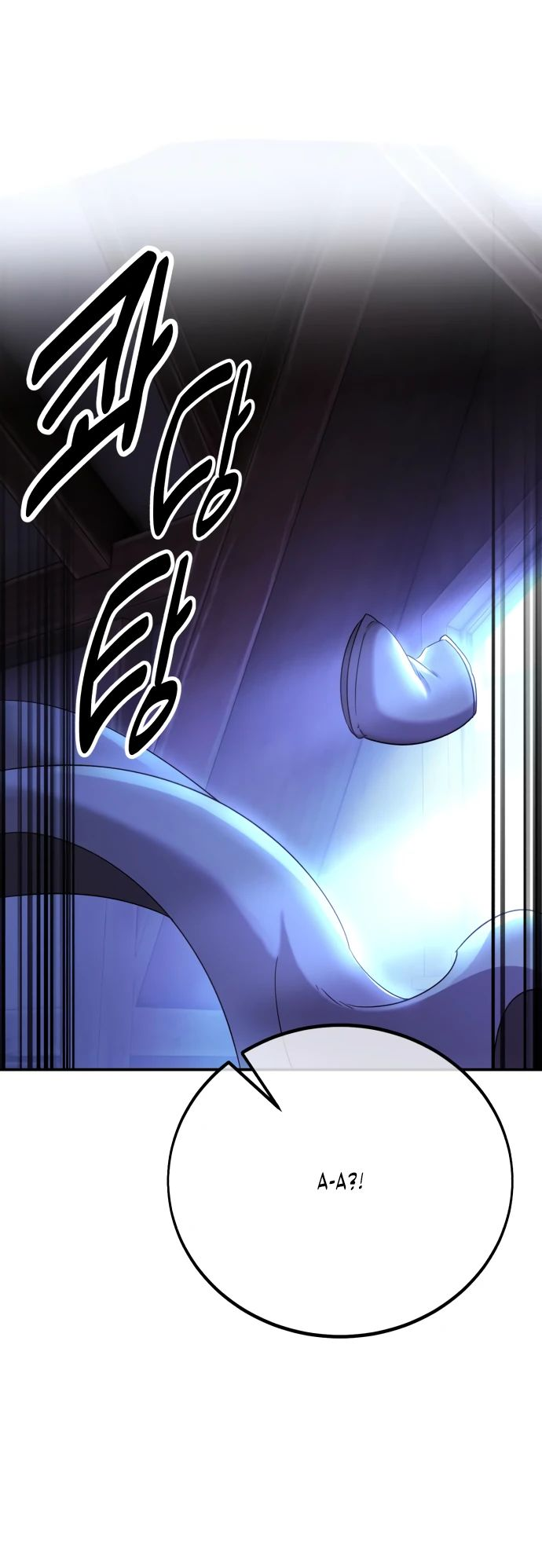 Read Я убил игрока академии RU Manga Online