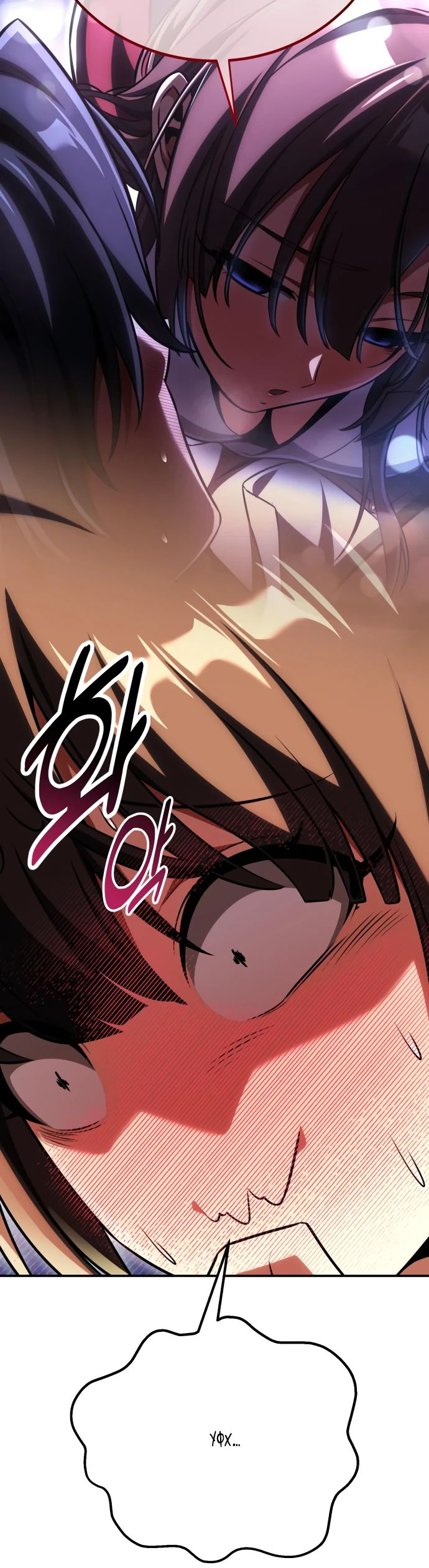 Read Я убил игрока академии RU Manga Online