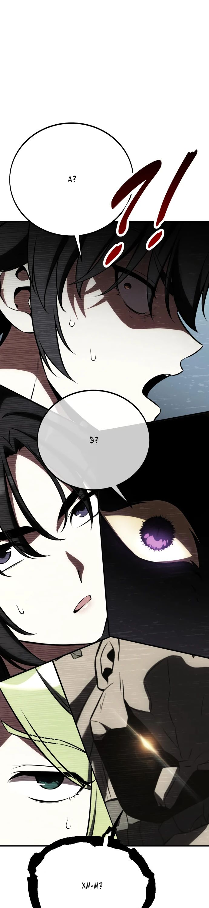 Read Я убил игрока академии RU Manga Online