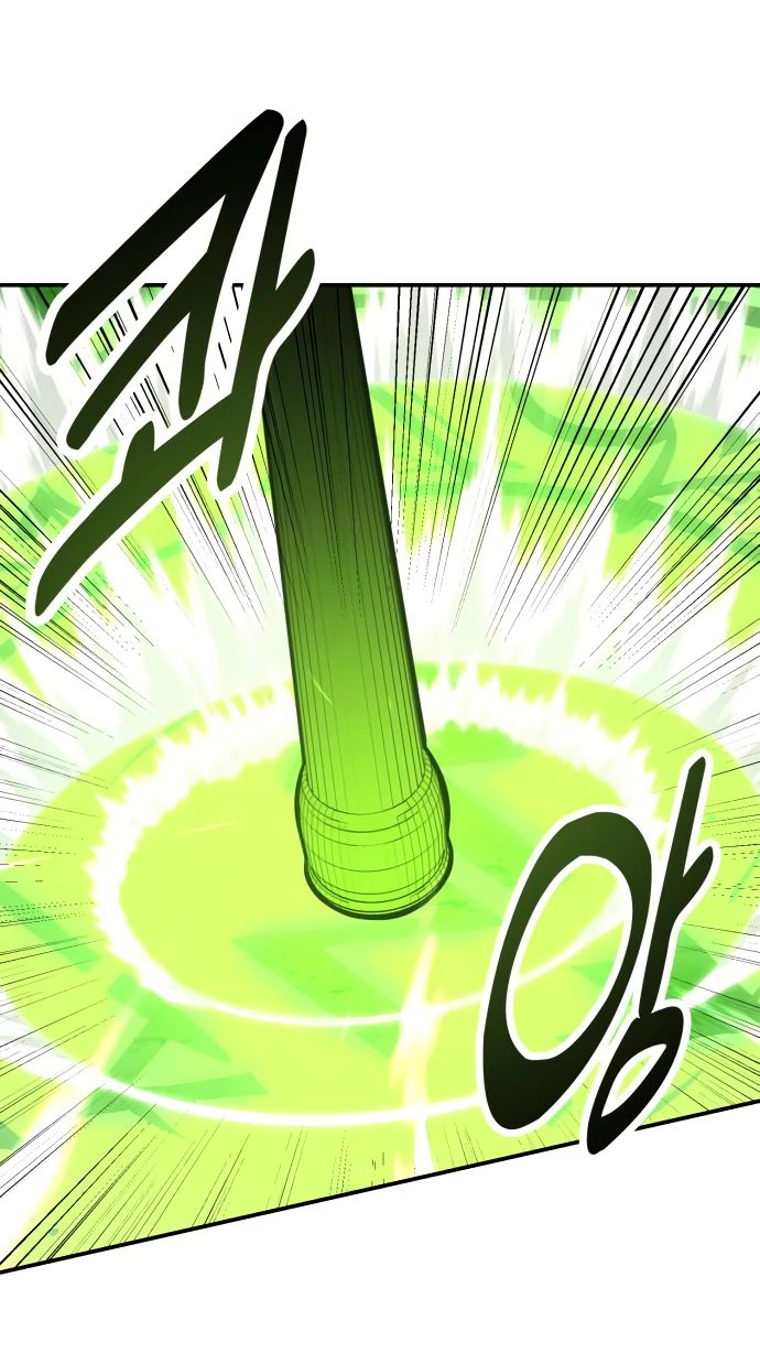 Read Я убил игрока академии RU Manga Online