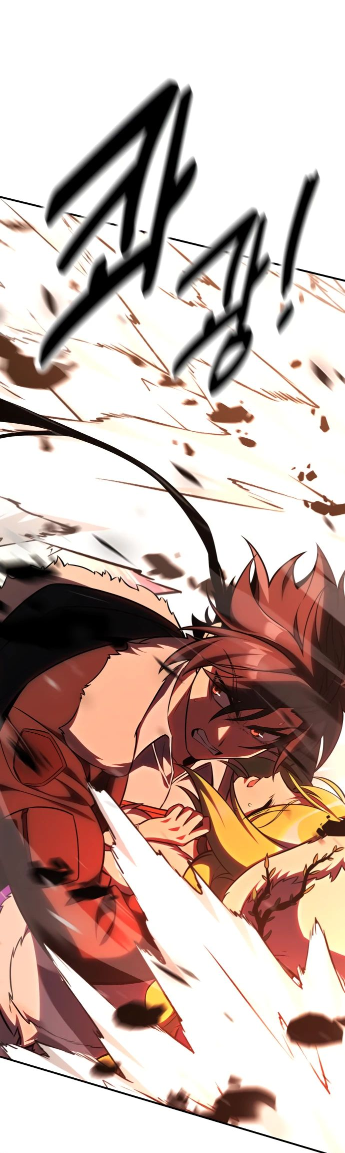 Read Я убил игрока академии RU Manga Online