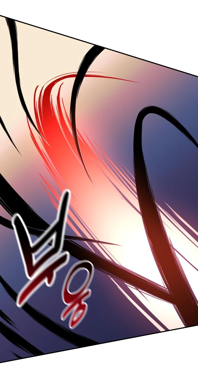 Read Я убил игрока академии RU Manga Online