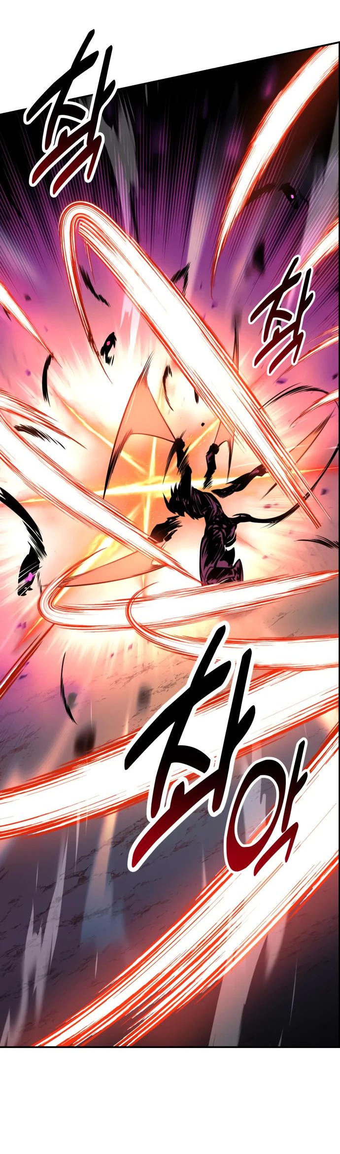 Read Я убил игрока академии RU Manga Online