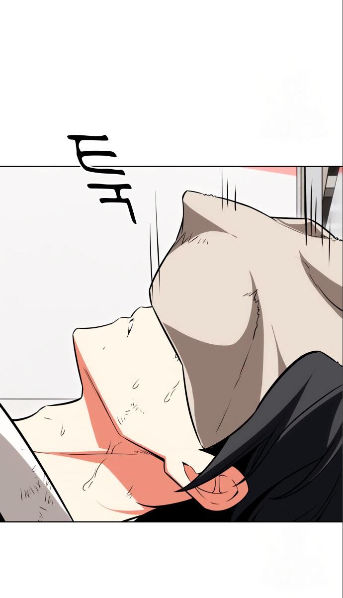 Read Я убил игрока академии RU Manga Online