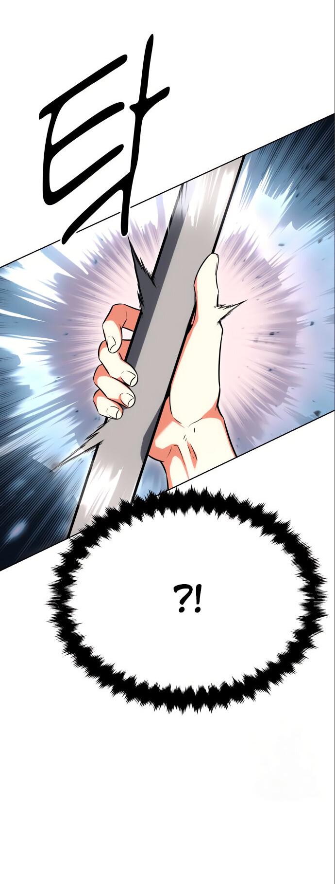 Read Я убил игрока академии RU Manga Online