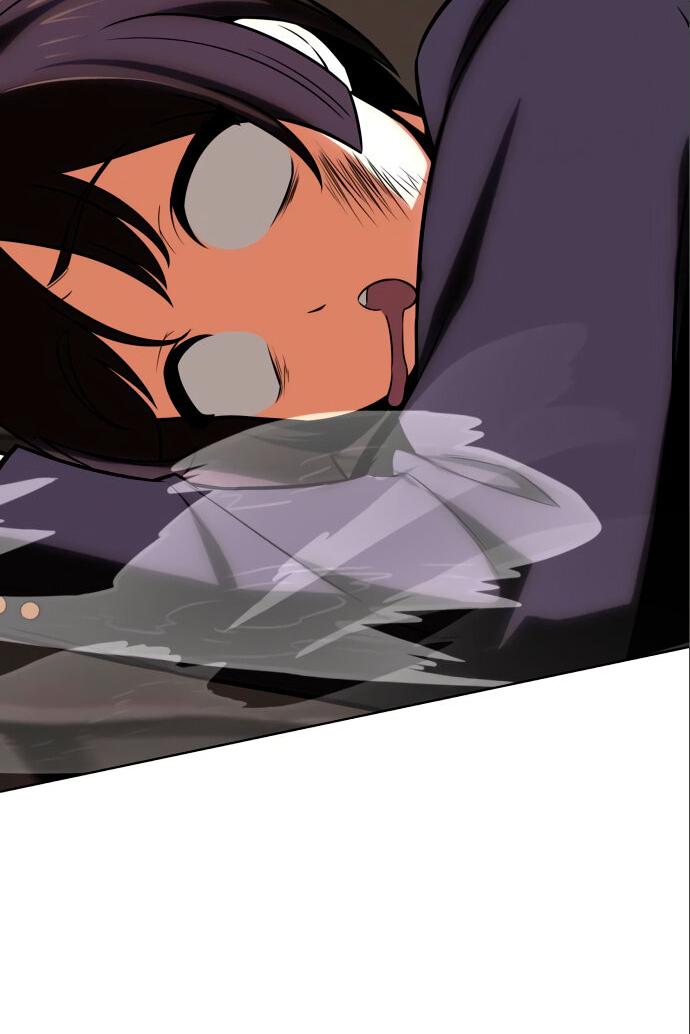 Read Я убил игрока академии RU Manga Online