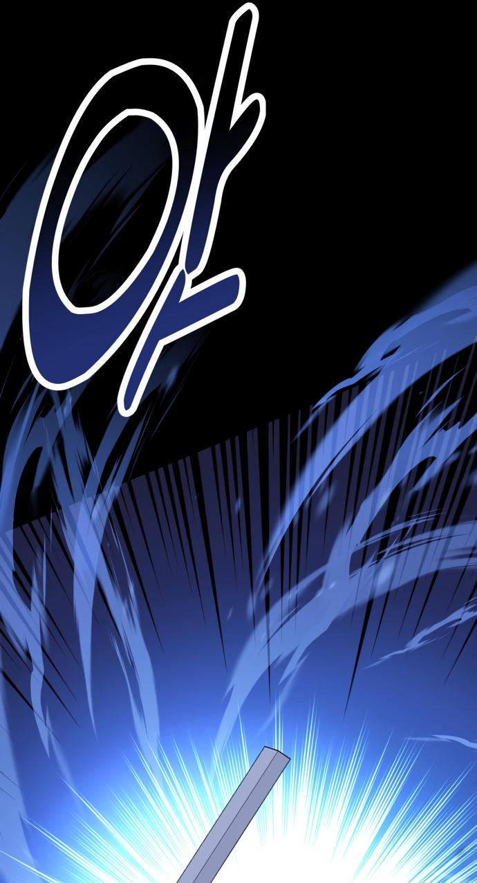 Read Я убил игрока академии RU Manga Online