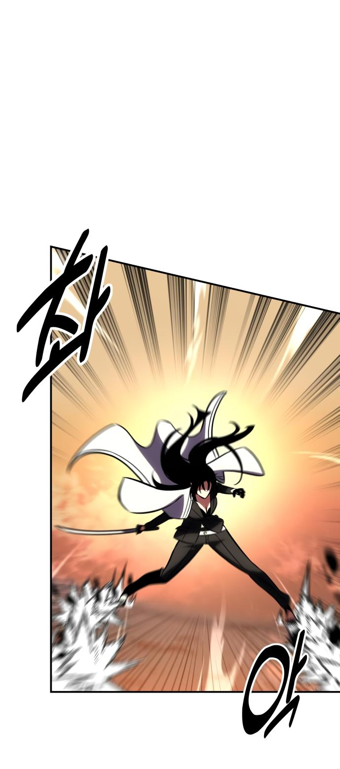 Read Я убил игрока академии RU Manga Online