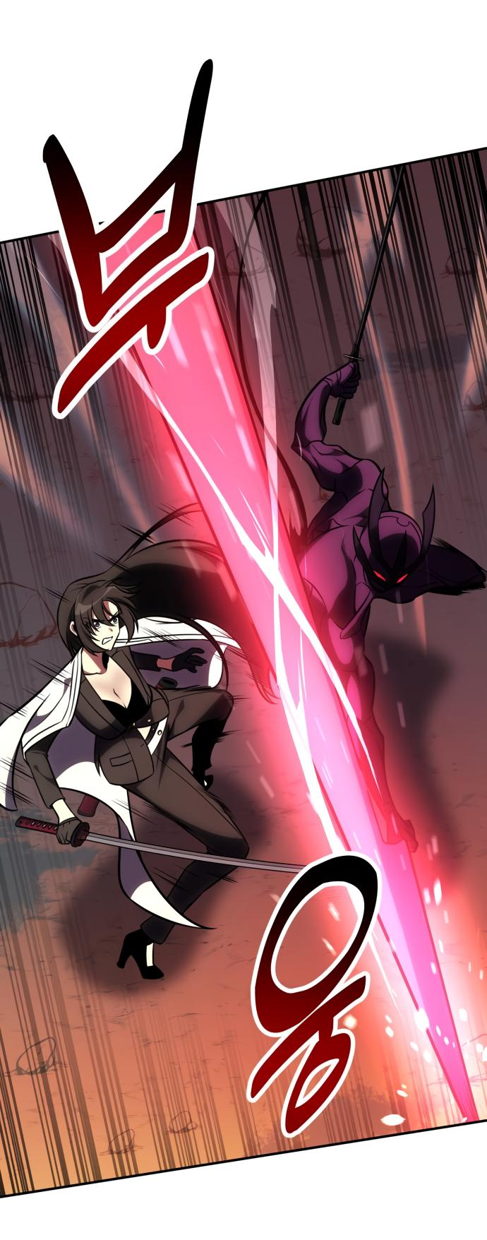 Read Я убил игрока академии RU Manga Online