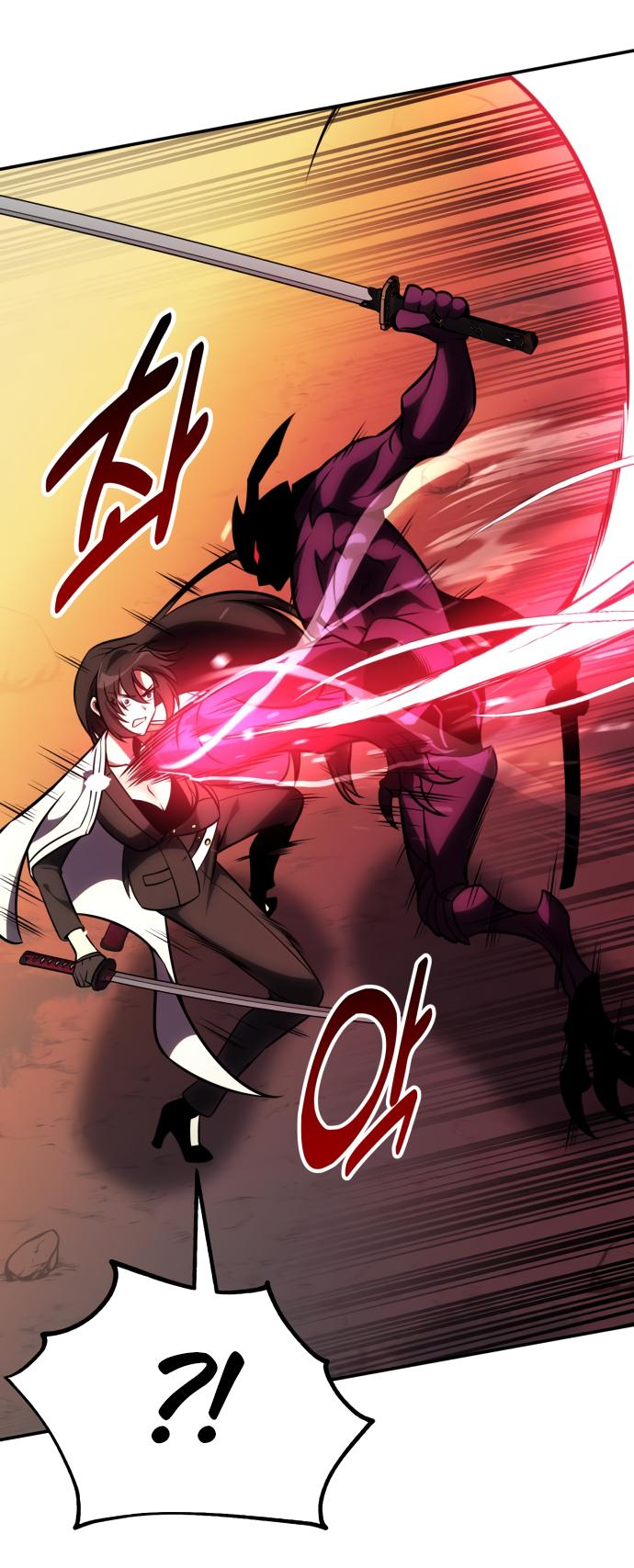 Read Я убил игрока академии RU Manga Online
