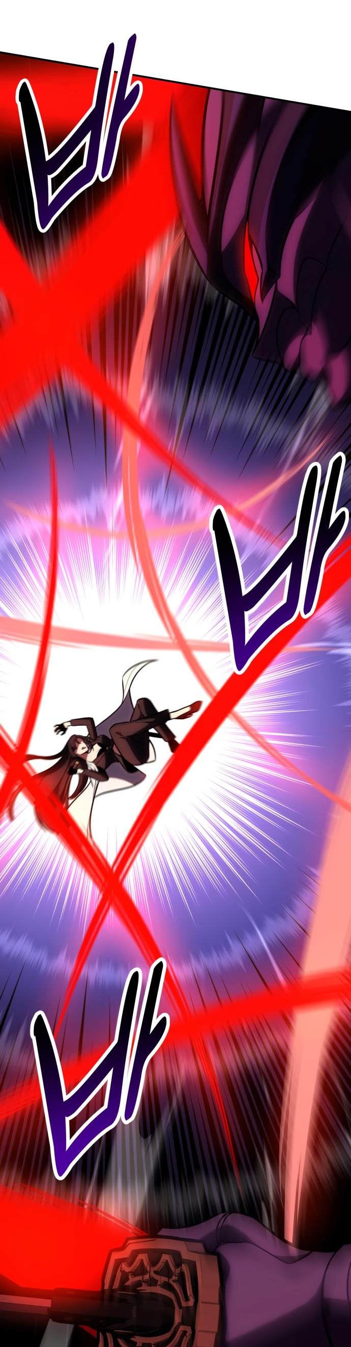 Read Я убил игрока академии RU Manga Online