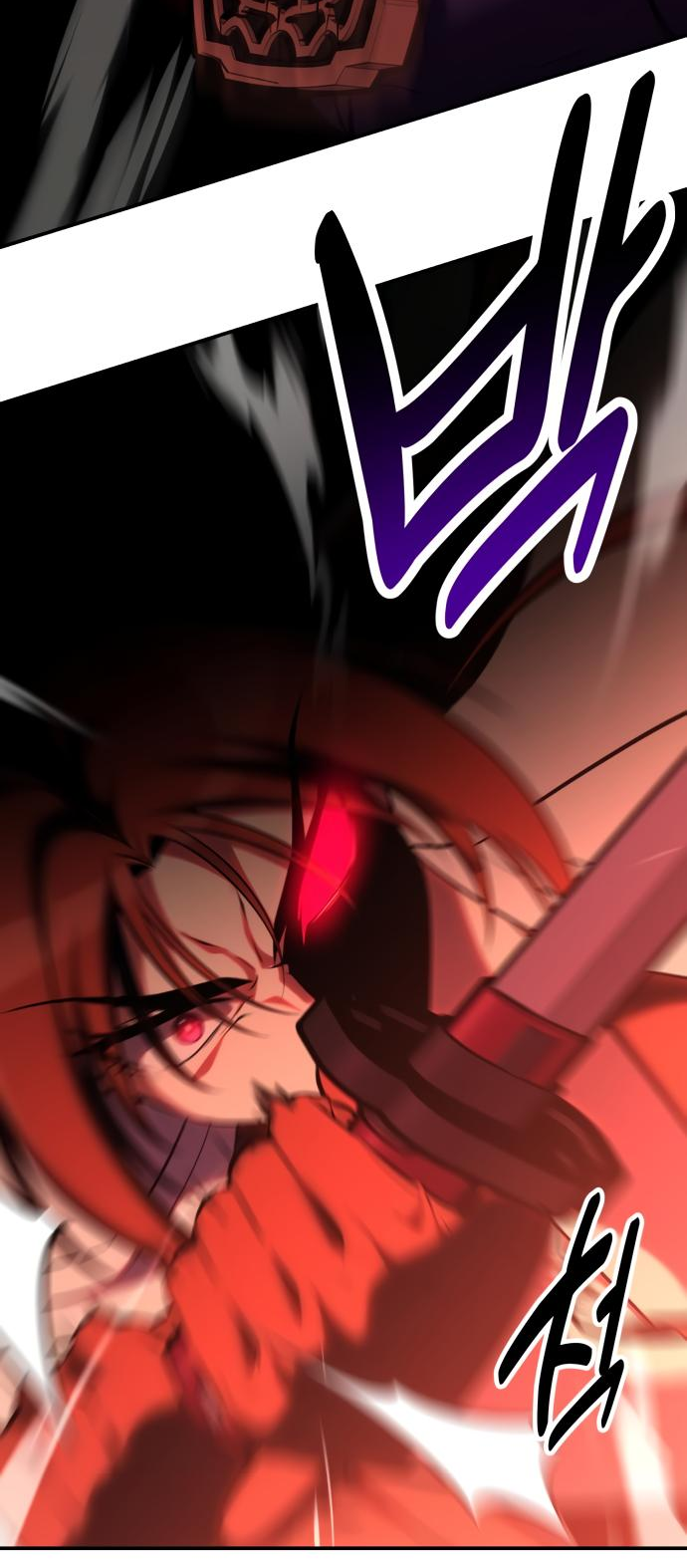 Read Я убил игрока академии RU Manga Online