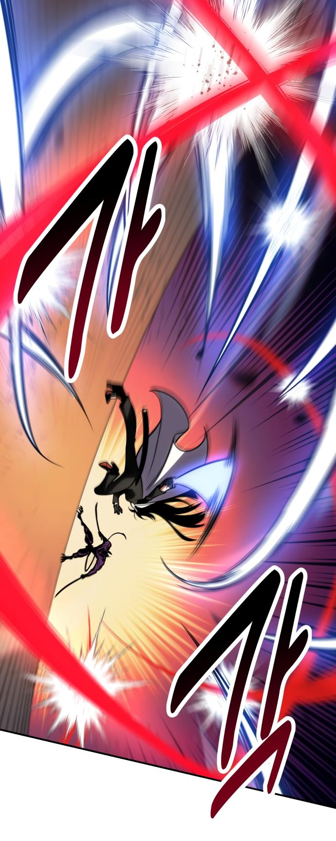 Read Я убил игрока академии RU Manga Online