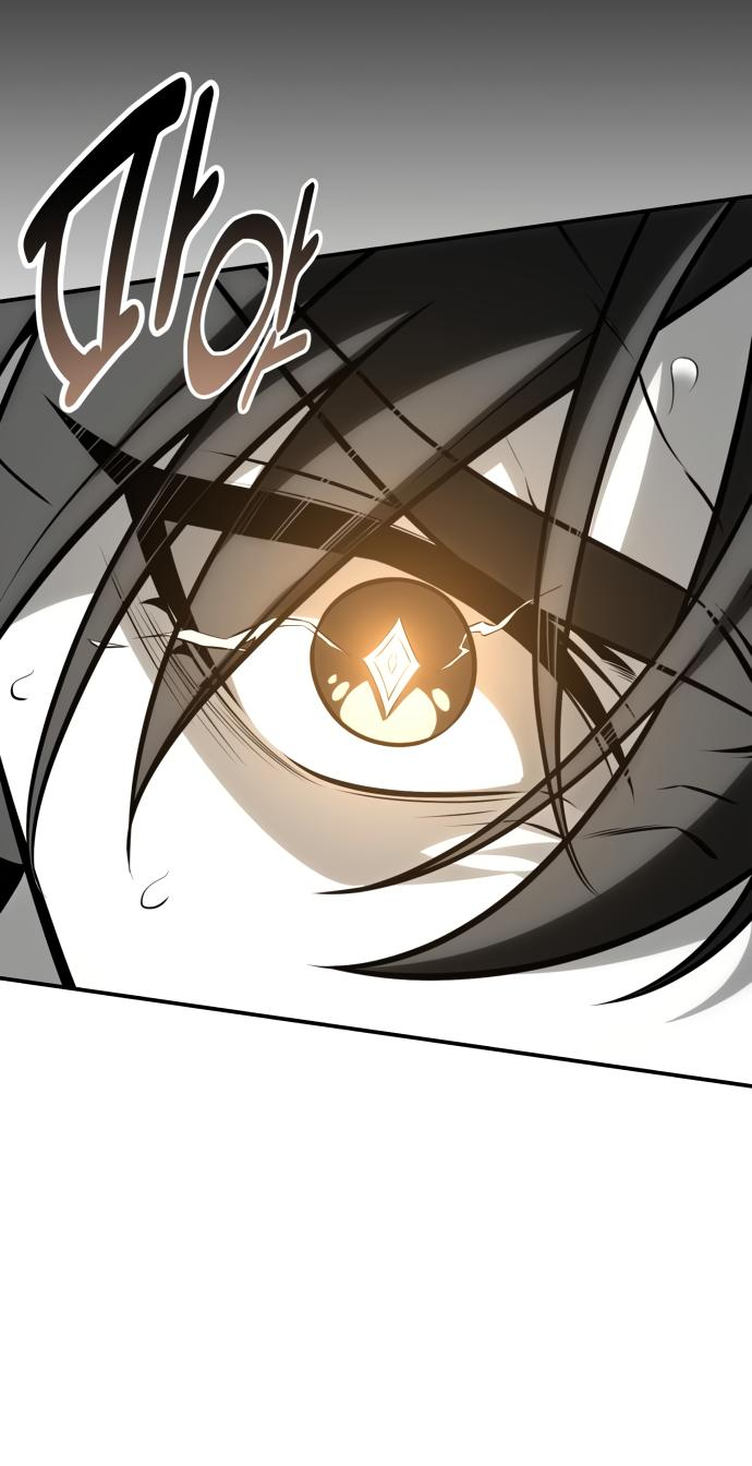 Read Я убил игрока академии RU Manga Online