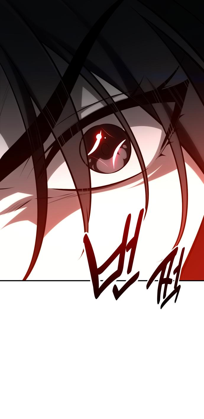 Read Я убил игрока академии RU Manga Online