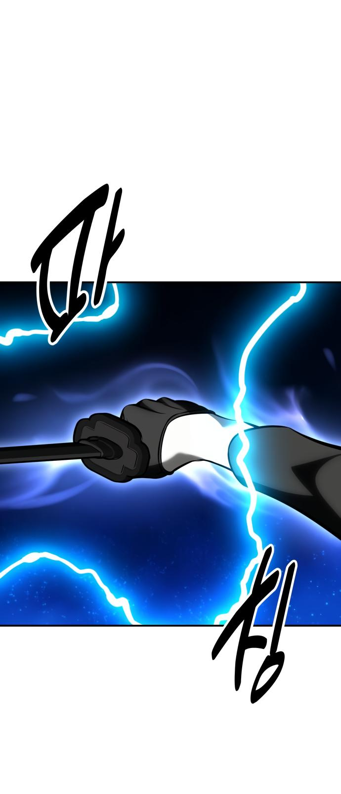 Read Я убил игрока академии RU Manga Online
