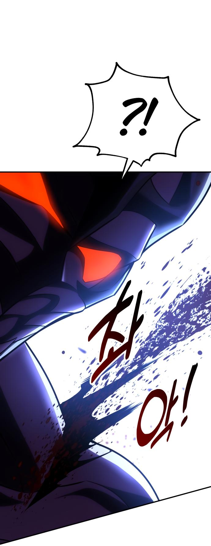 Read Я убил игрока академии RU Manga Online